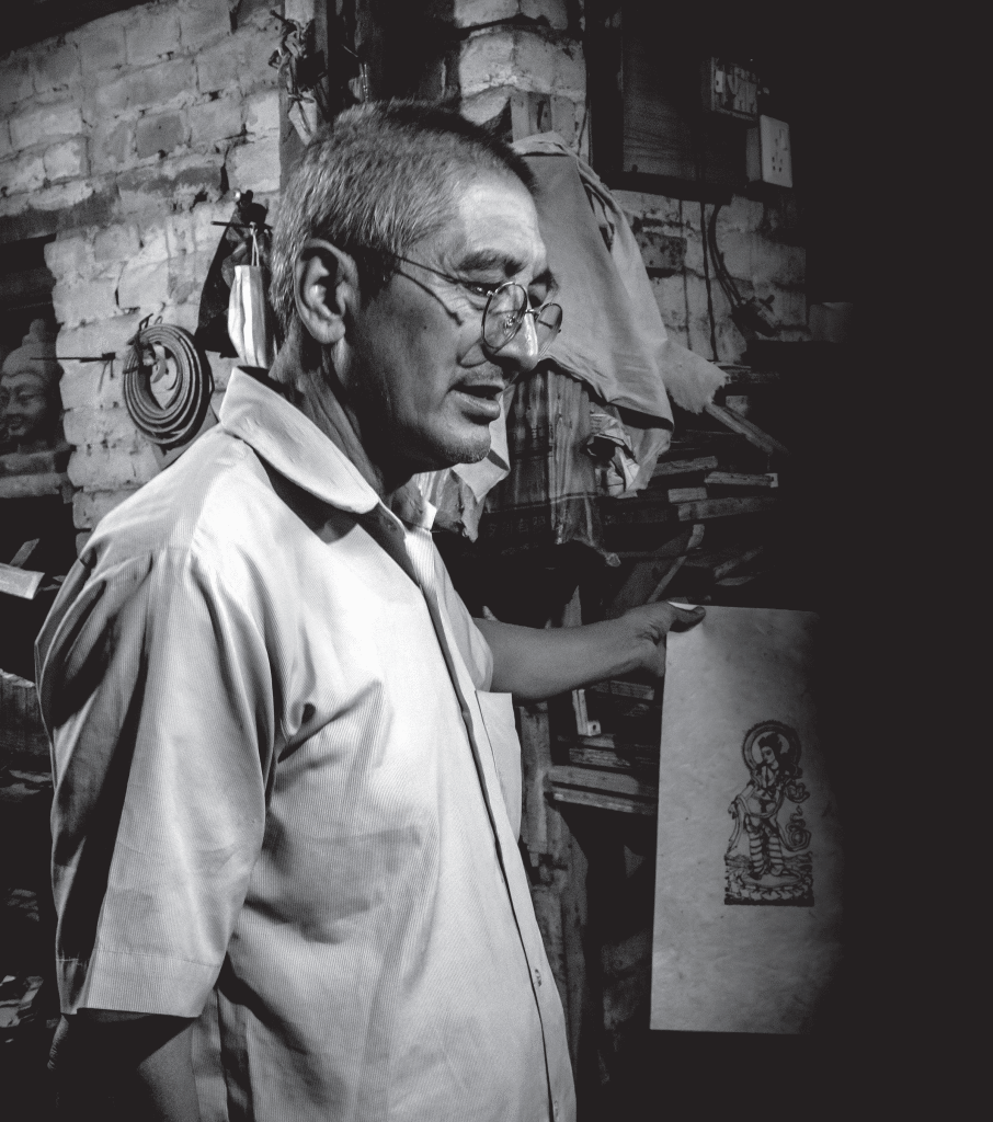 Nepal’s Cultural Crusader 5 Ram Narayan Prajapati