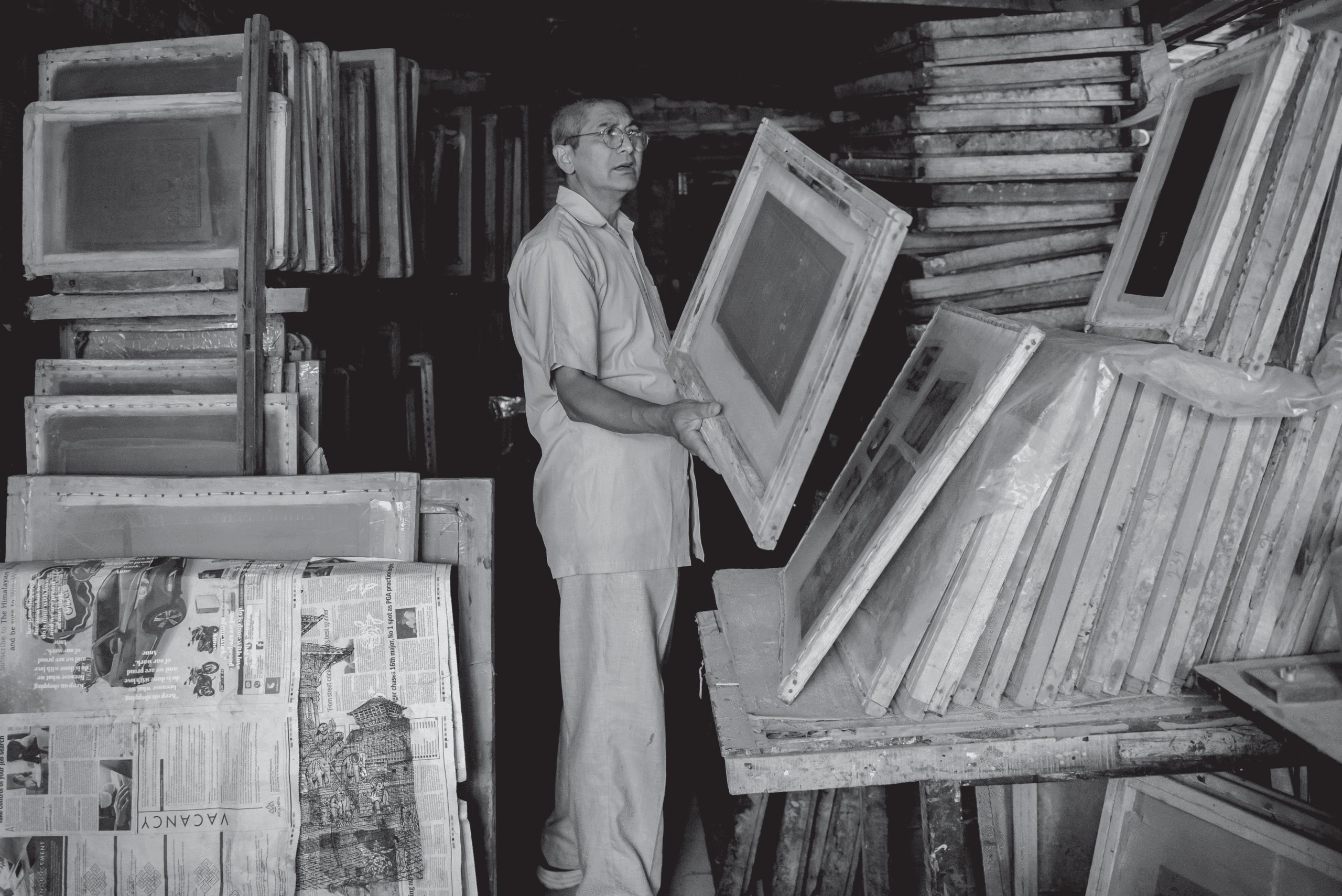 Ram Narayan Prajapati